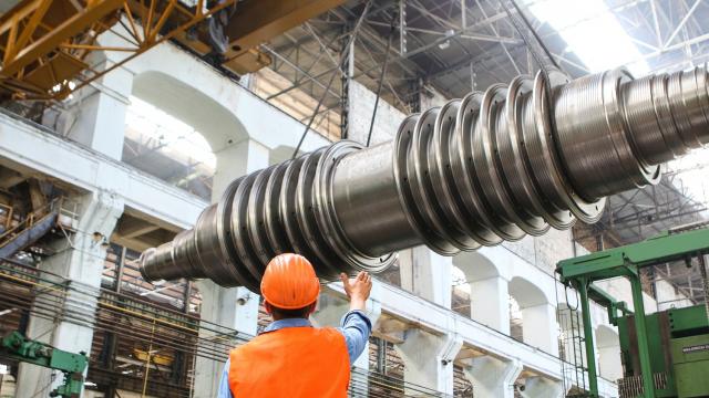 industry